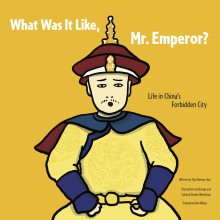 did-you-have-fun-mr-emperor-cover-220x220