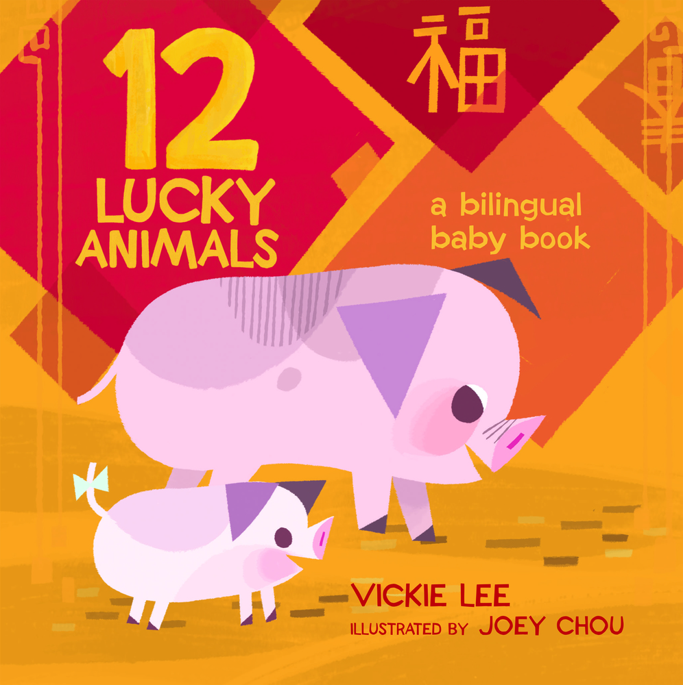Animals Associated With Luck